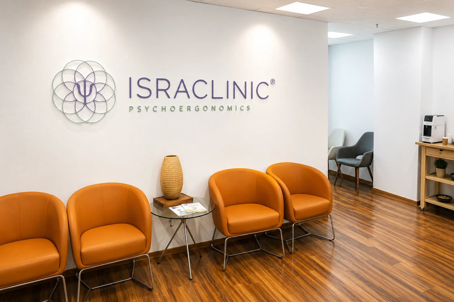 IsraClinic private clinic interior Tel Aviv